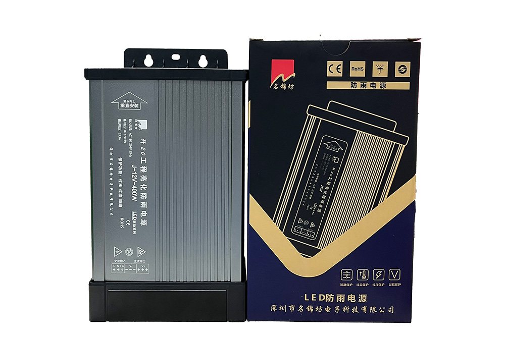 LED電源的基本參數是多少？