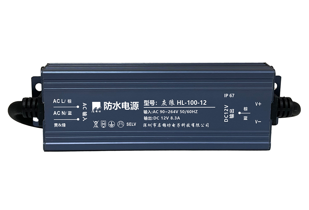 防水電源都有什么特點？